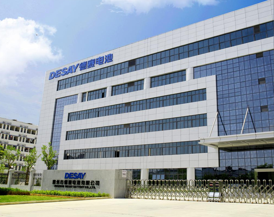 惠州28娱乐电池